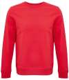 03574 Unisex Comet Organic Sweatshirt Red colour image